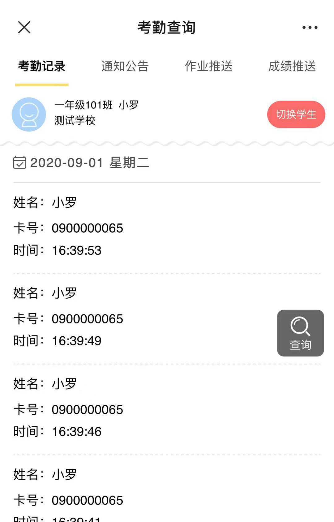 html5建站平台